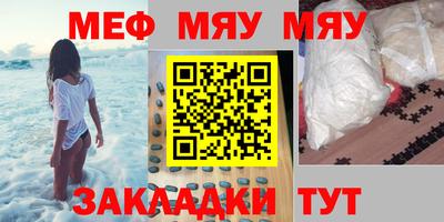 кокс Краснодар