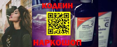 кокс Краснодар