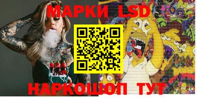кокс Краснодар