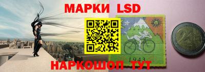 кокс Краснодар