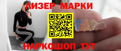 кокс Краснодар