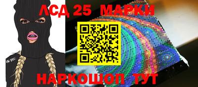 кокаин премиум Краснокаменск