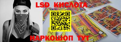 кокс Краснодар