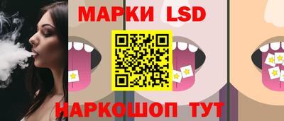 кокс Краснодар