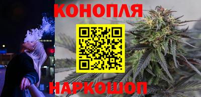 кокаин премиум Краснокаменск
