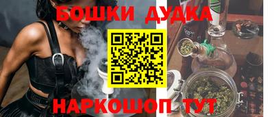 кокс Краснодар