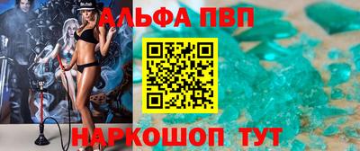 кокс Краснодар