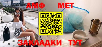 кокаин премиум Краснокаменск
