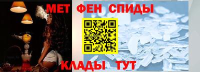 кокаин премиум Краснокаменск
