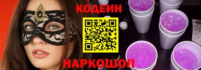 кокс Краснодар