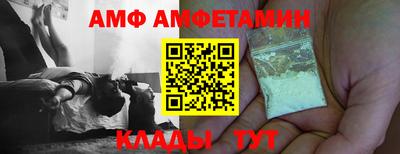 кокс Краснодар