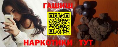 кокаин премиум Краснокаменск