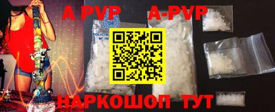 кокс Краснодар