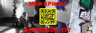 кокс Краснодар