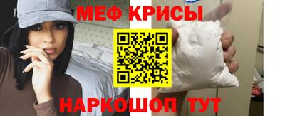 кокс Краснодар